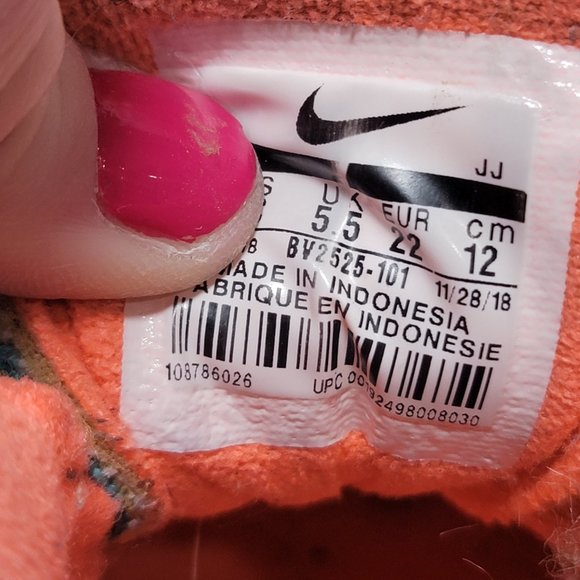 Nike Kids Air Speed Turf Training Shoes White/Aqua/Mango Size 6C, UK 5.5, EUR 22 - Picture 9 of 10